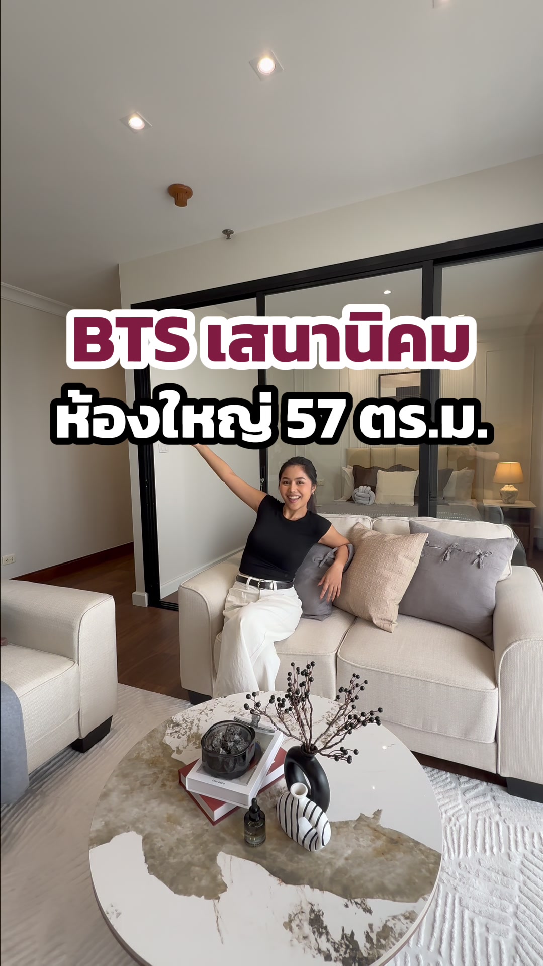 @BEST LIVING CONDO