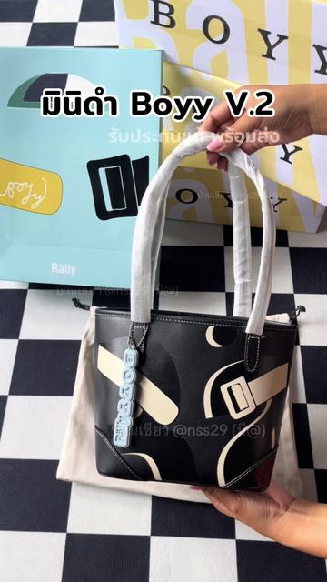 @bigtongstore