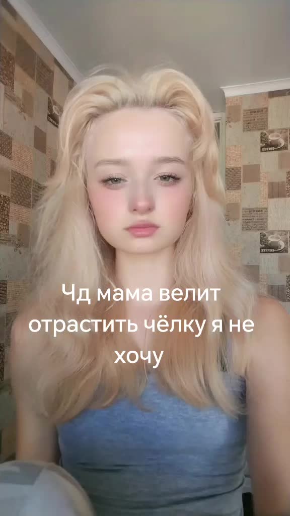 @𝓔𝓿𝓸𝓬𝓱𝓴𝓪🪽