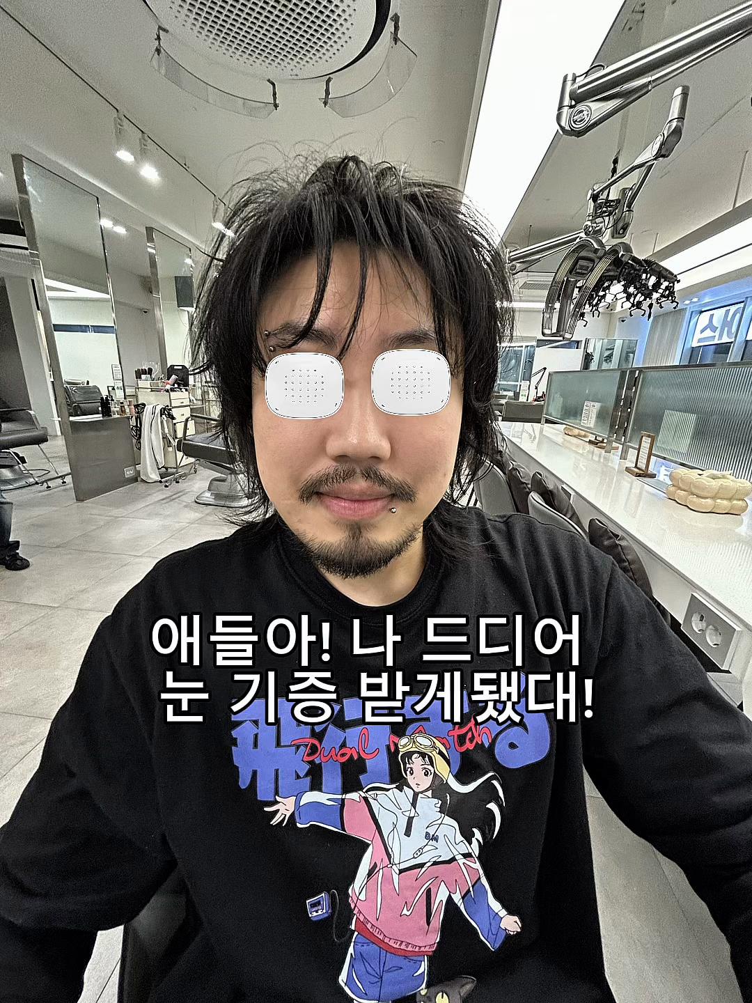 @won.ss