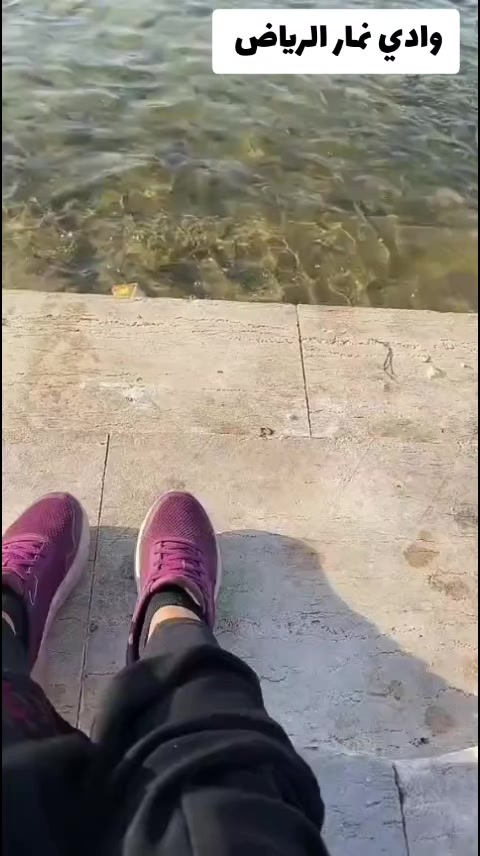 @سونيا Sonia