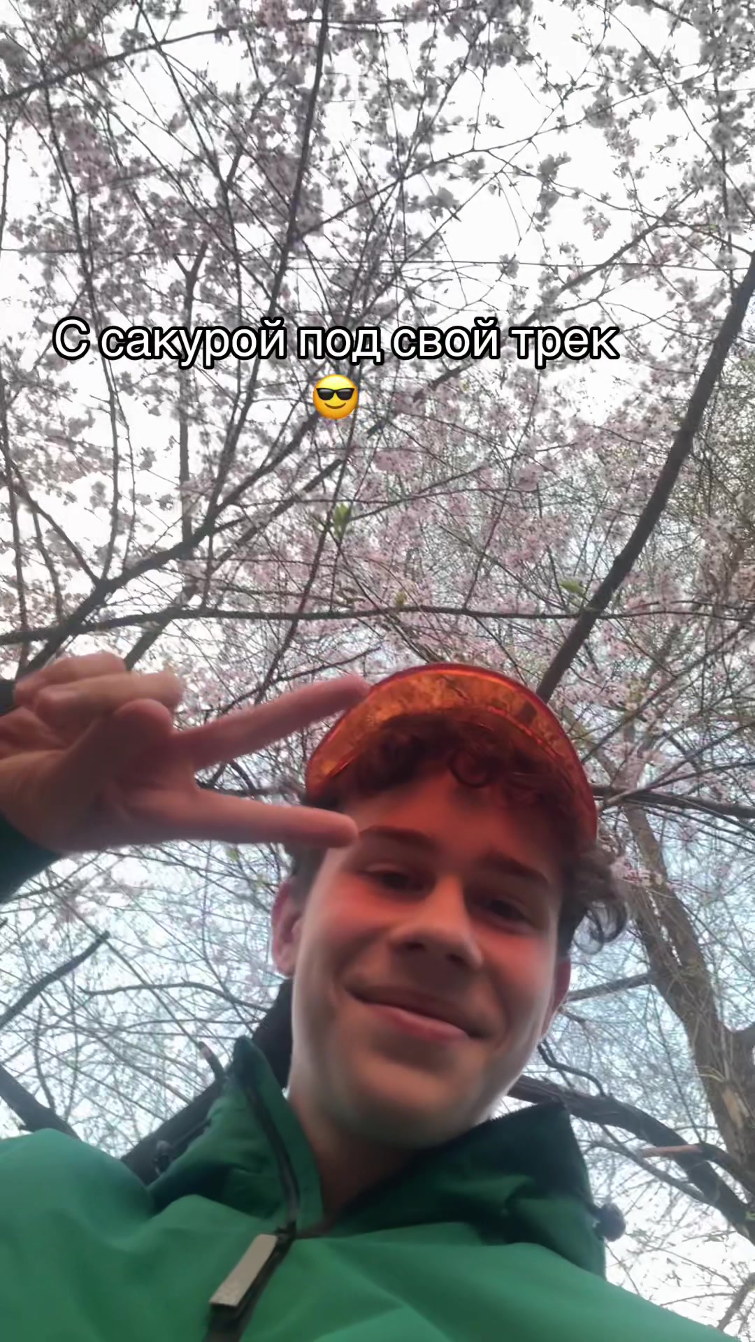 @NYASHIK