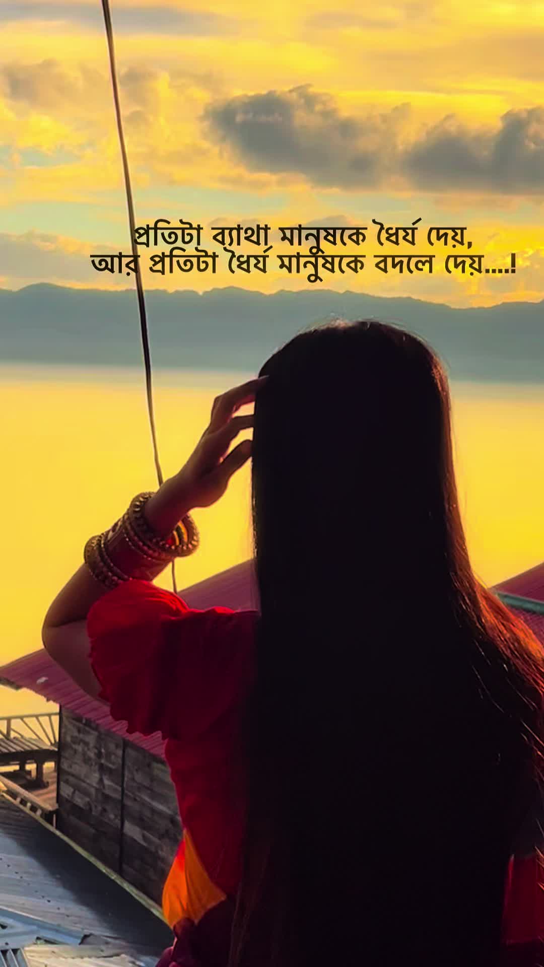 @Nusrat Nayma