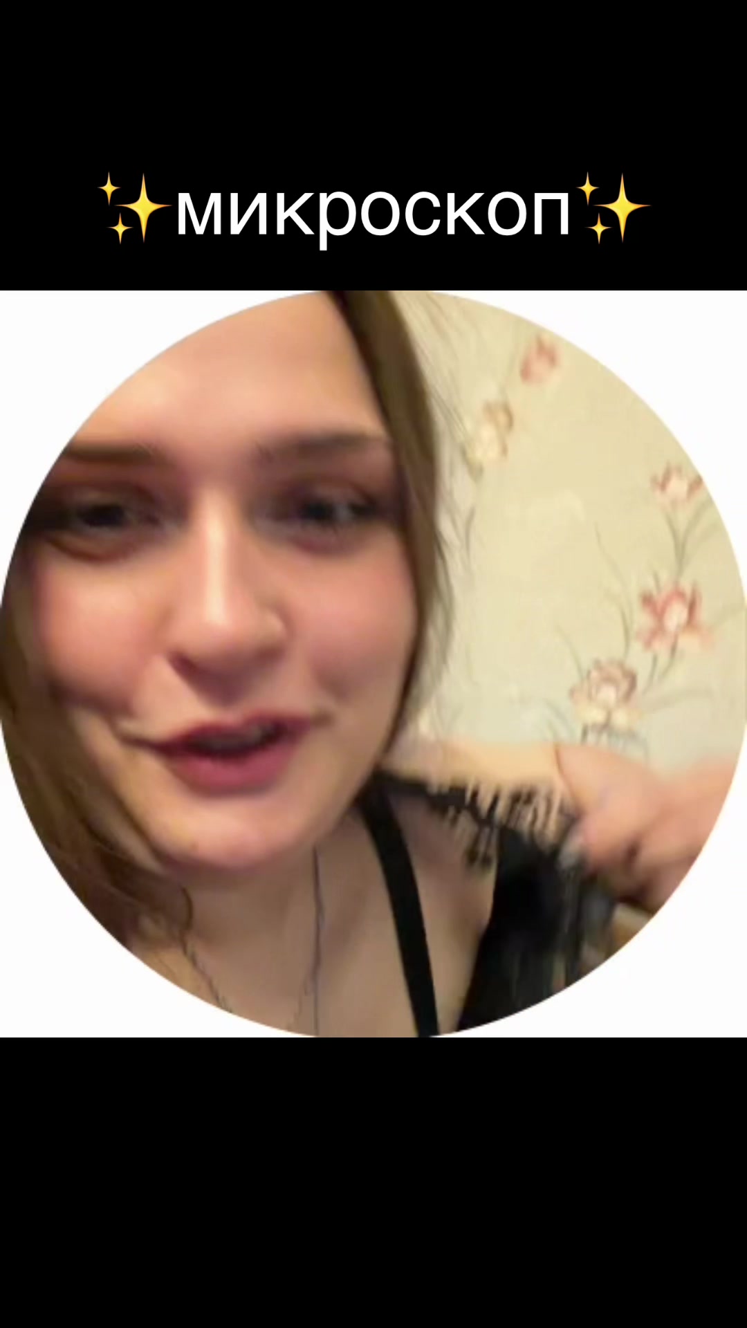 @kateeeeeeeeeeeeeeees