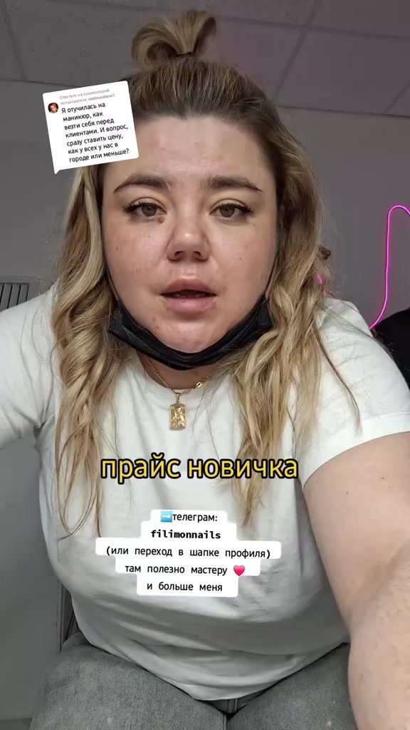 @Елена Филимонова