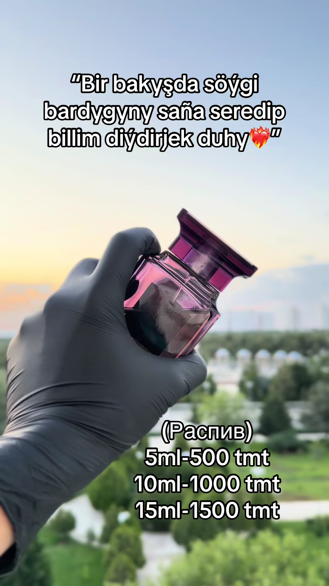 @👑Han Parfume🇹🇲