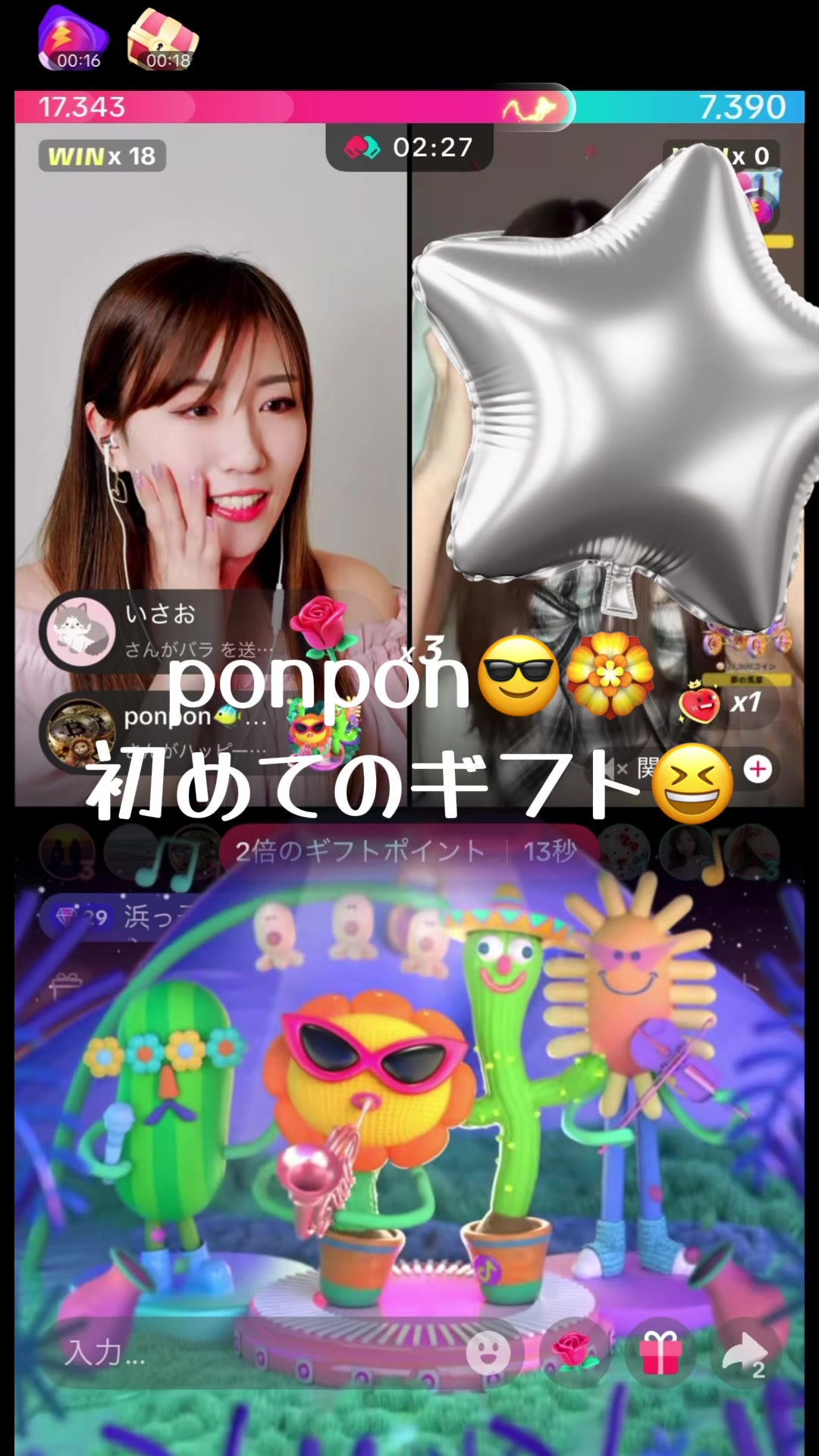 @🪼MIKI🐠🫧