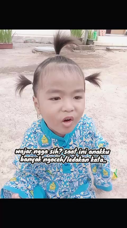 @noun_nurull