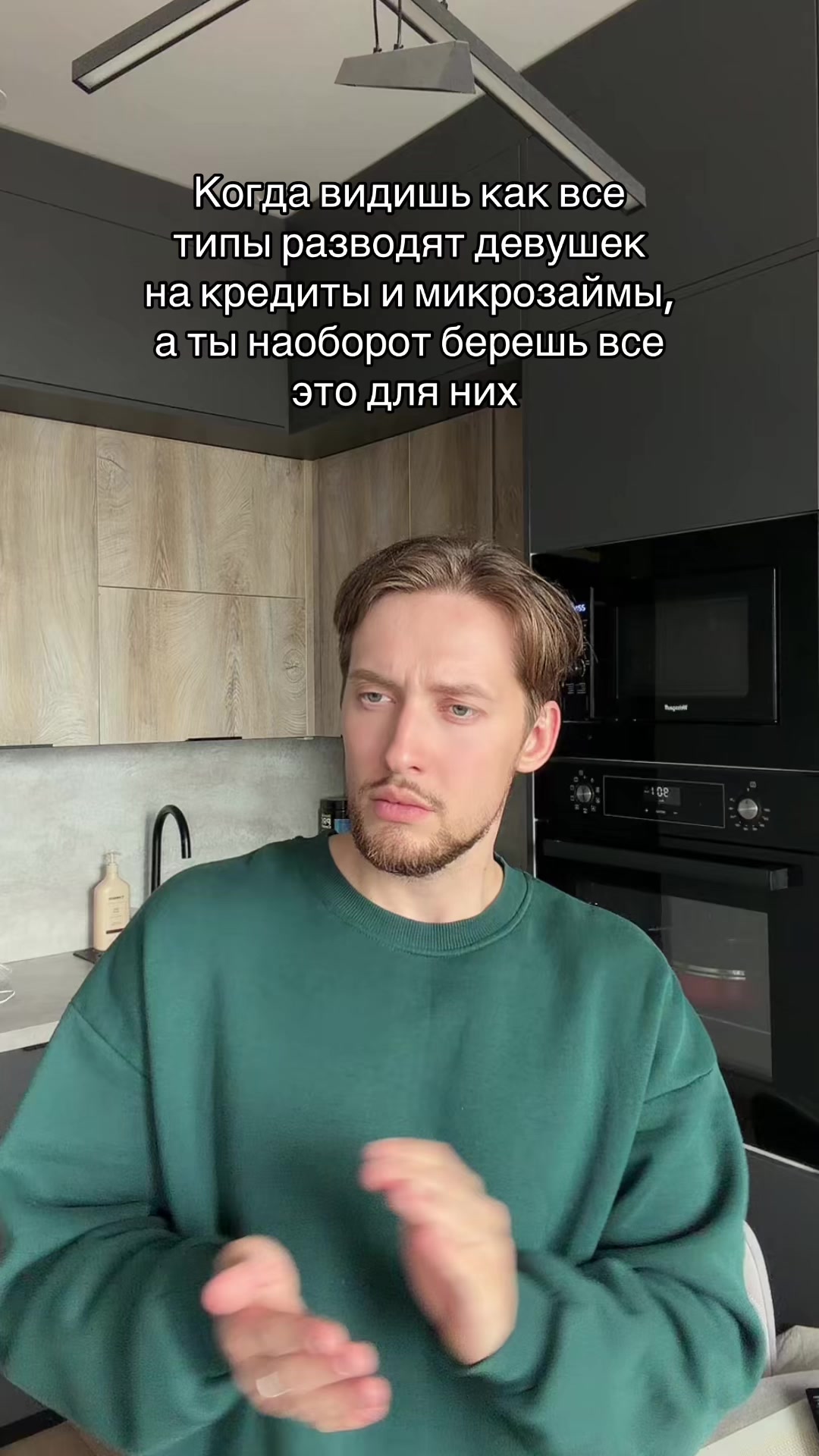 @тгк: nikolaygustokashin