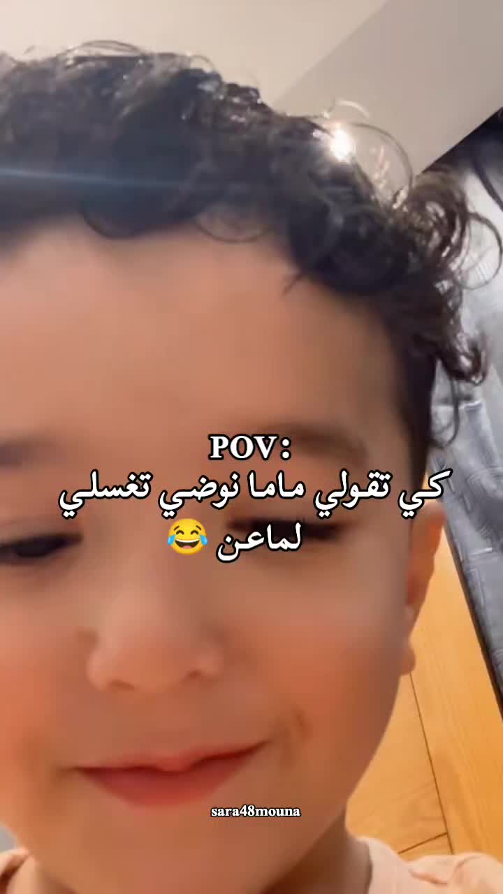 @sara48mouna fan