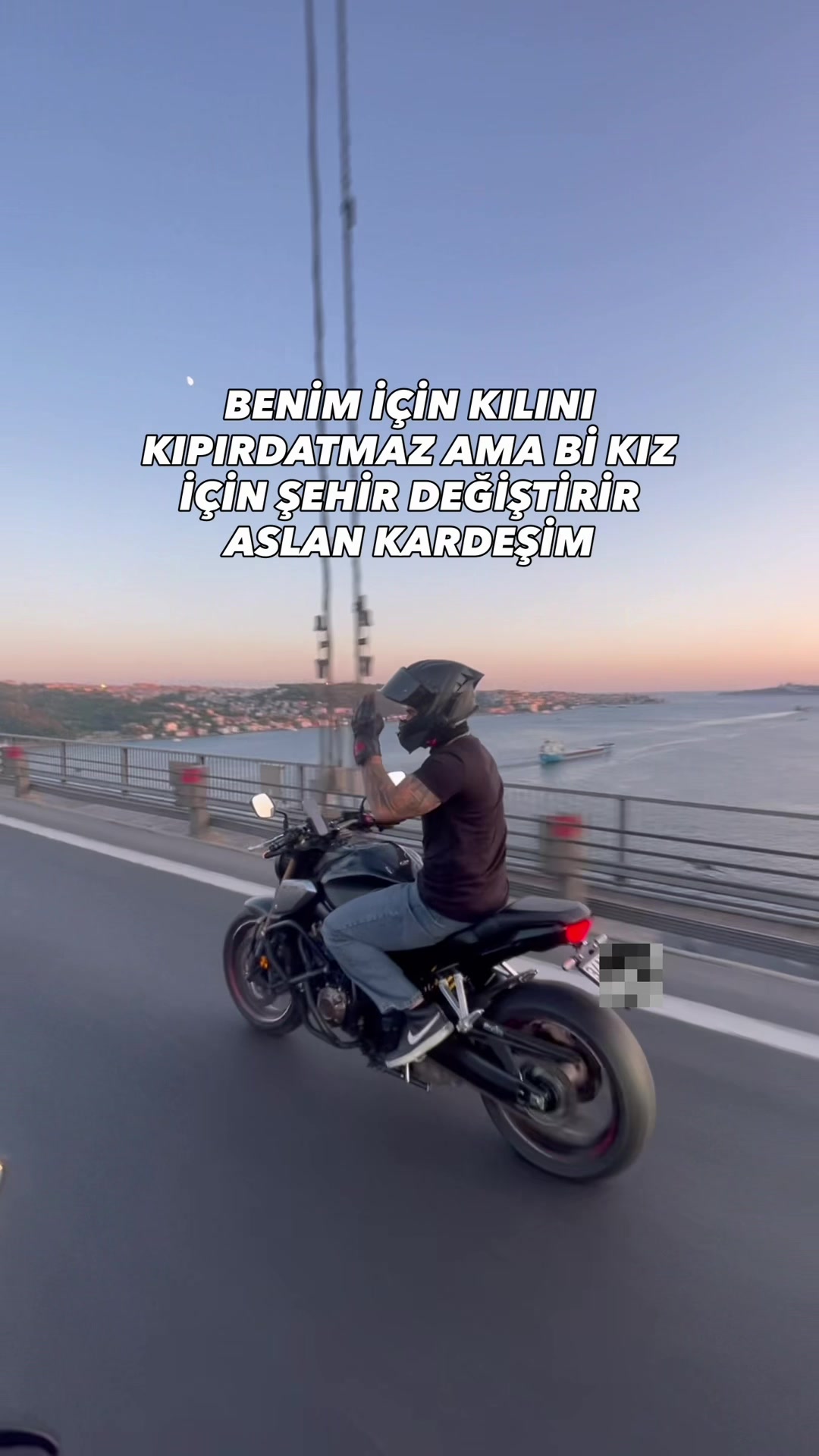 @ege