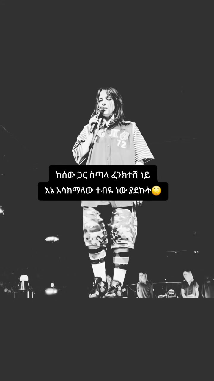 @๐ชธ๐๐๐ฆ๐๐น๐๐ข๐๐ก๐๐งธ
