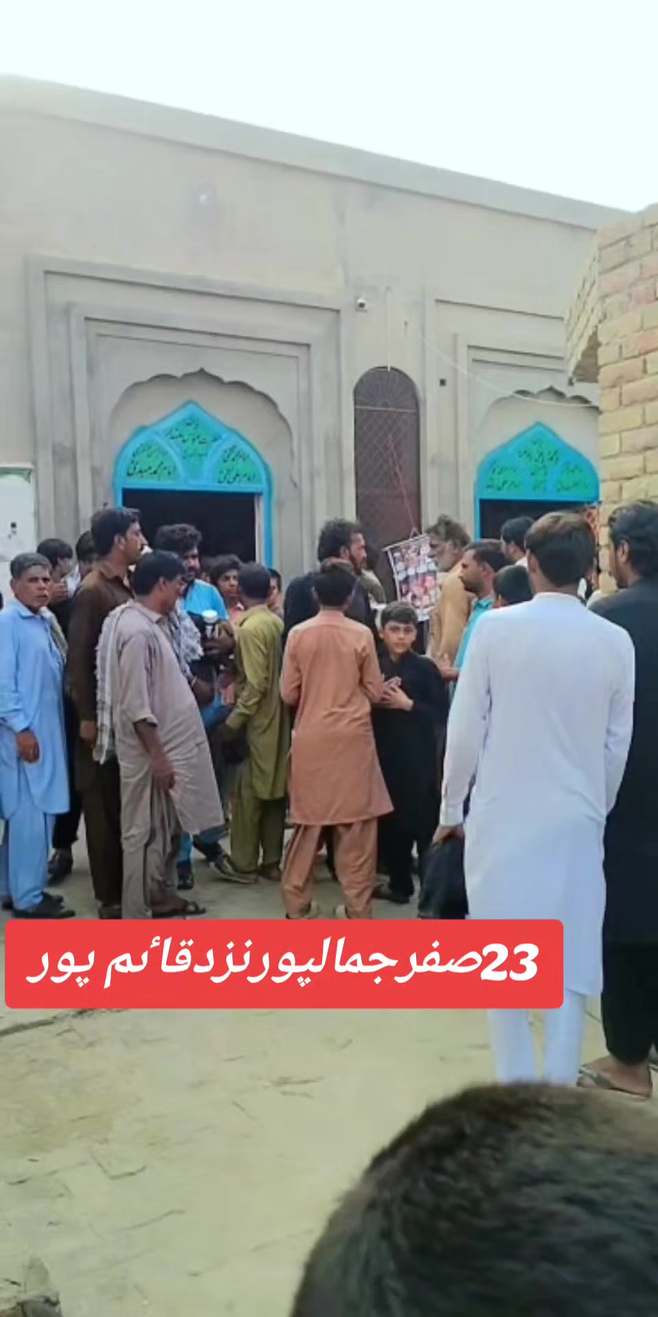 @Zakir Sajjad Haidar Bhurari