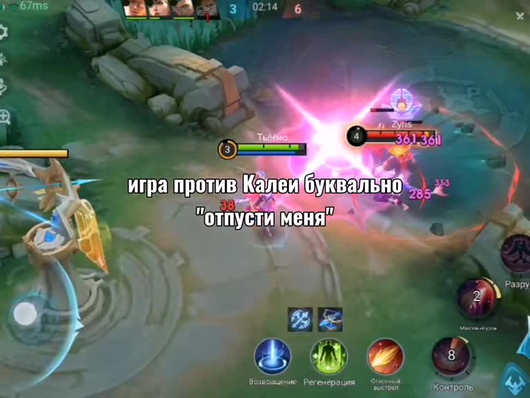 @ТГК: Цуки🌺