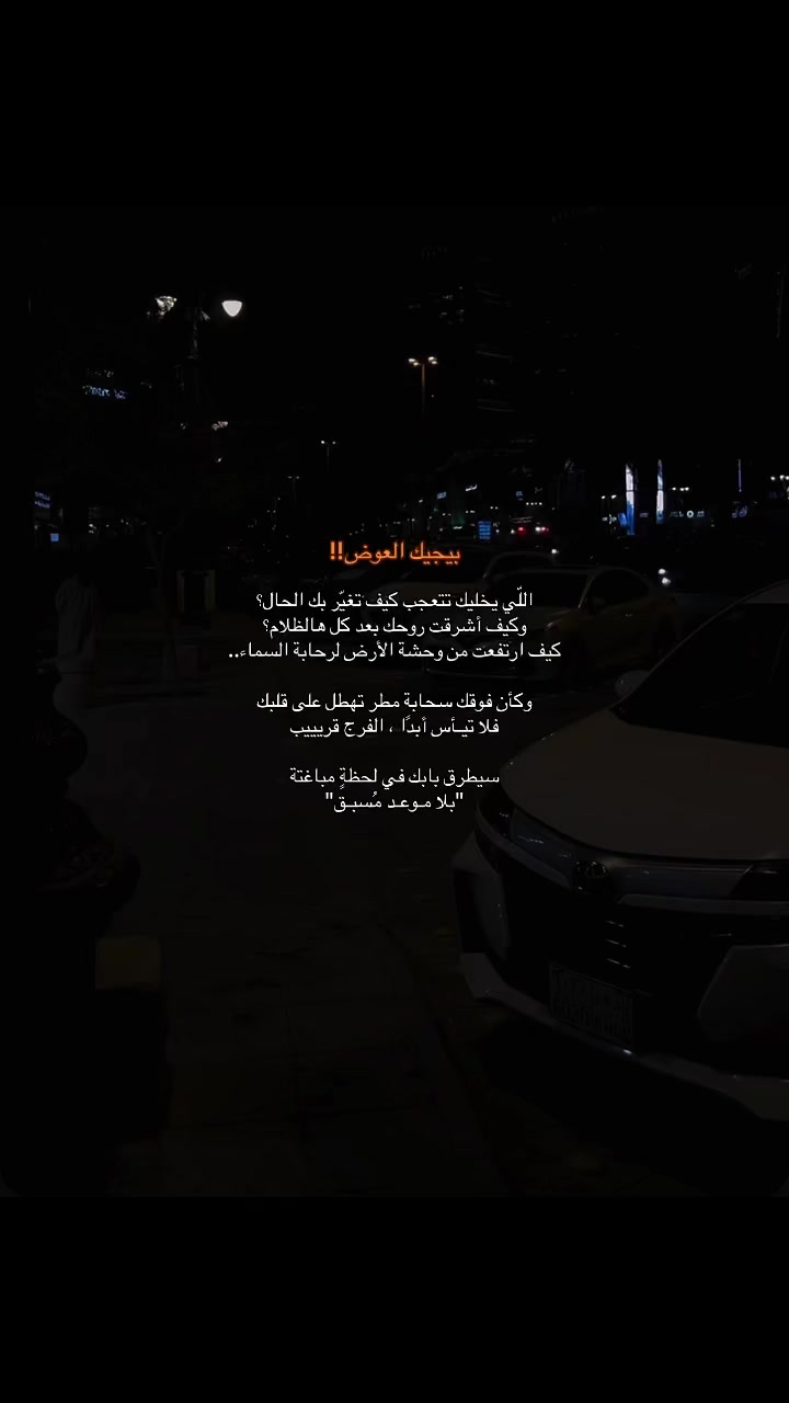 @20_سبتمِبر ♥️🧸.