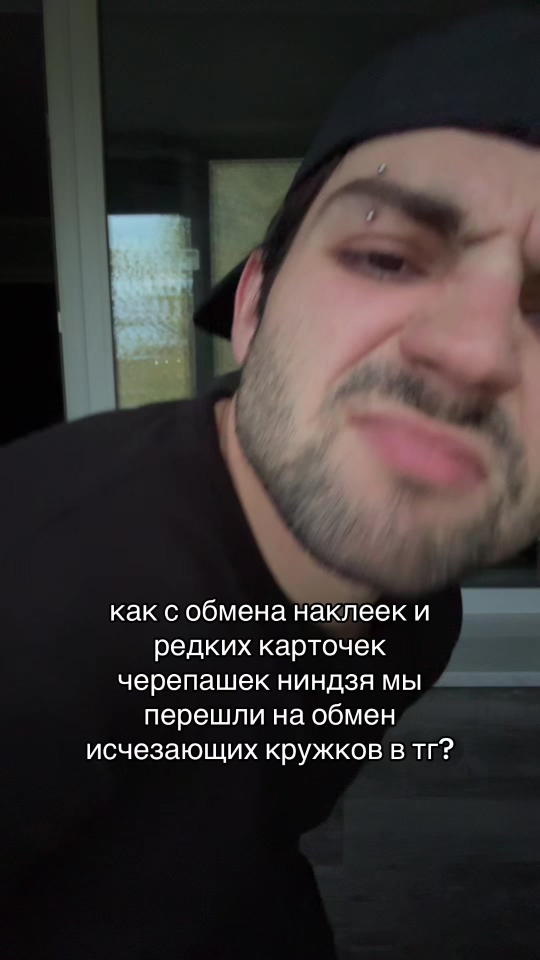 @Стас Якут