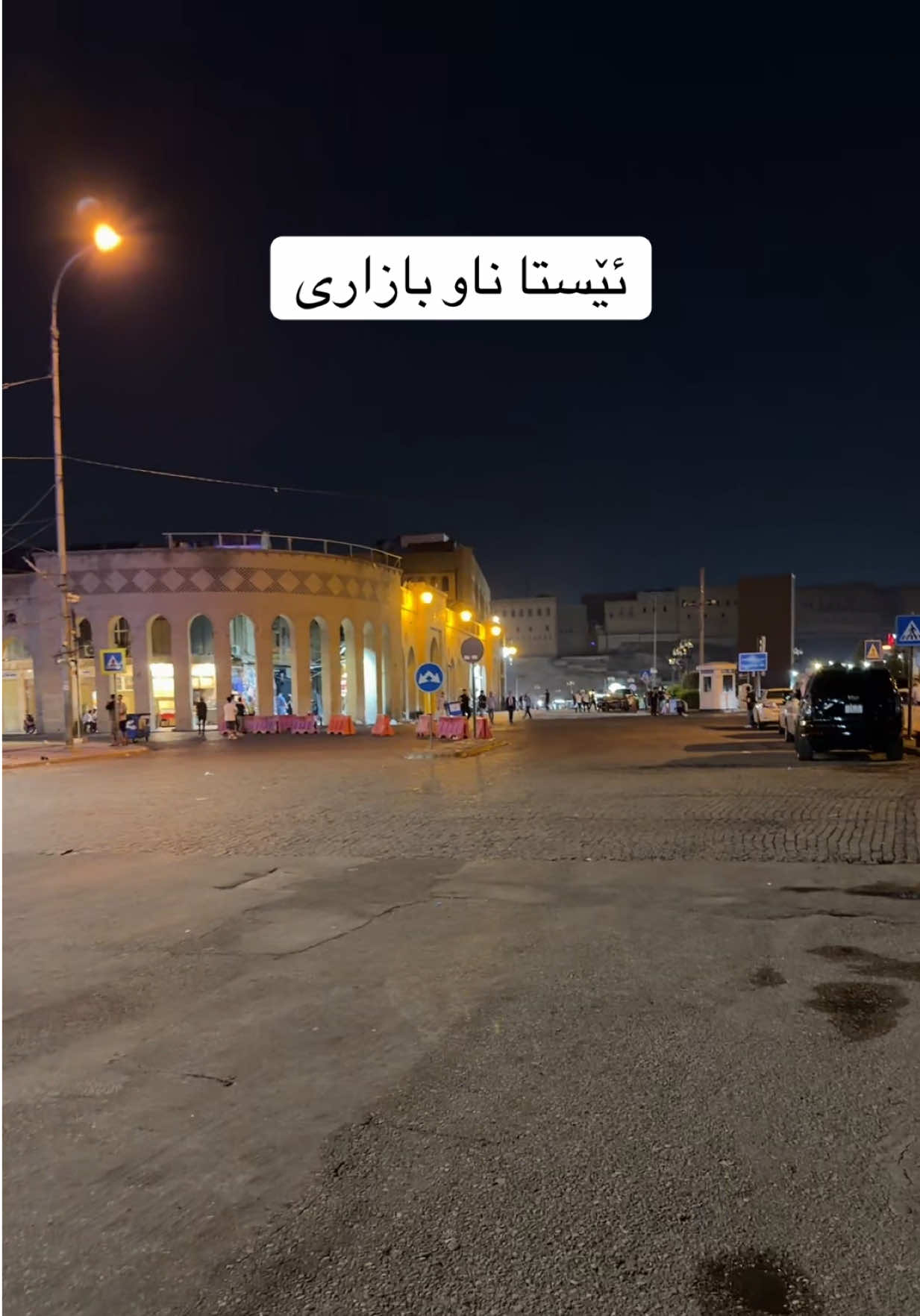 @زریـان خەیلانــی