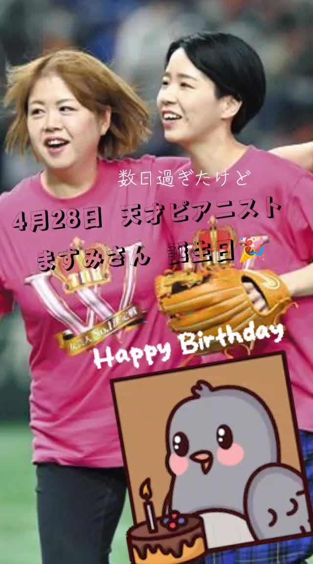 @K@趣味投稿