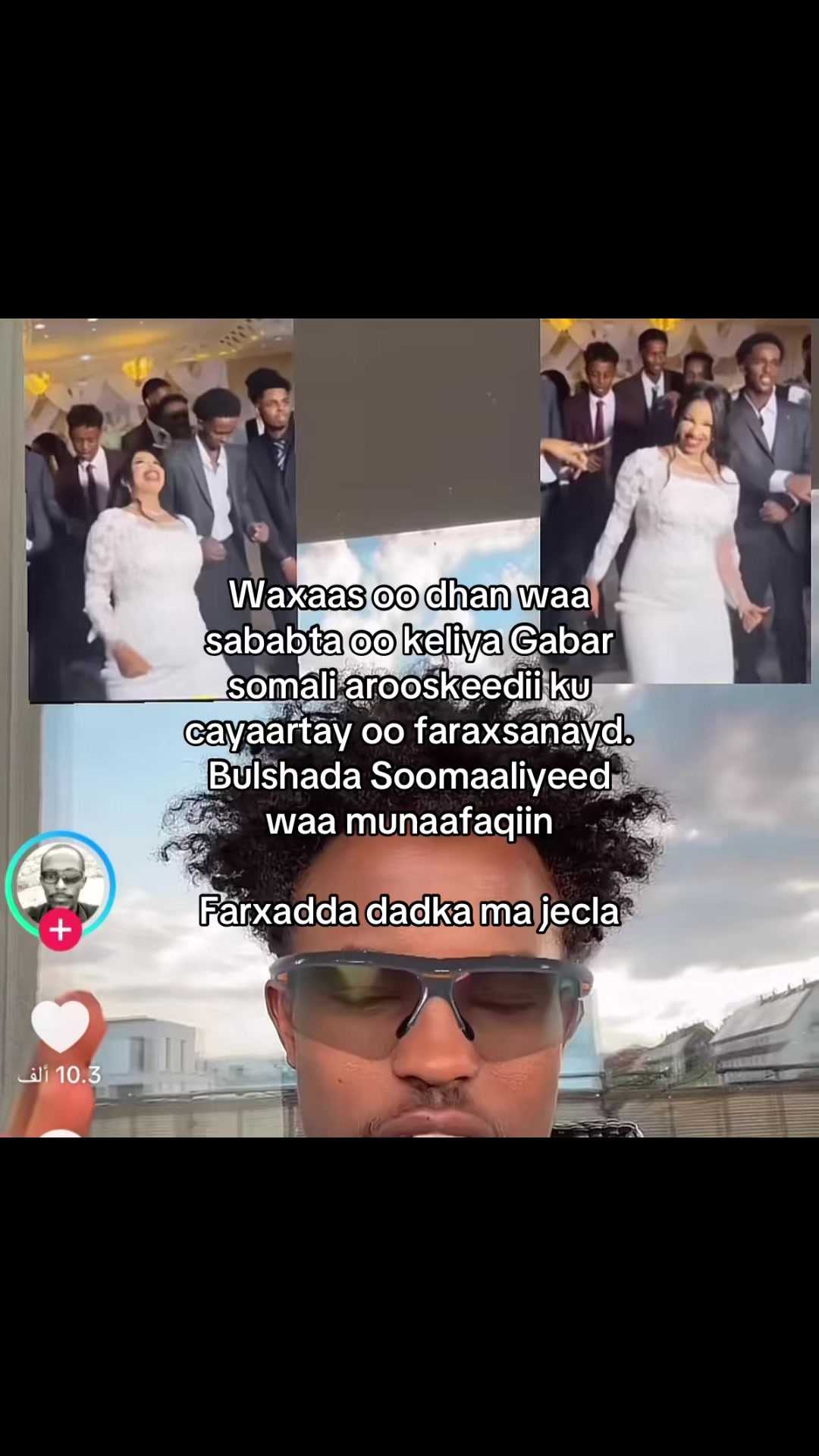 @✨Naag somali ceeb ma leh ✨