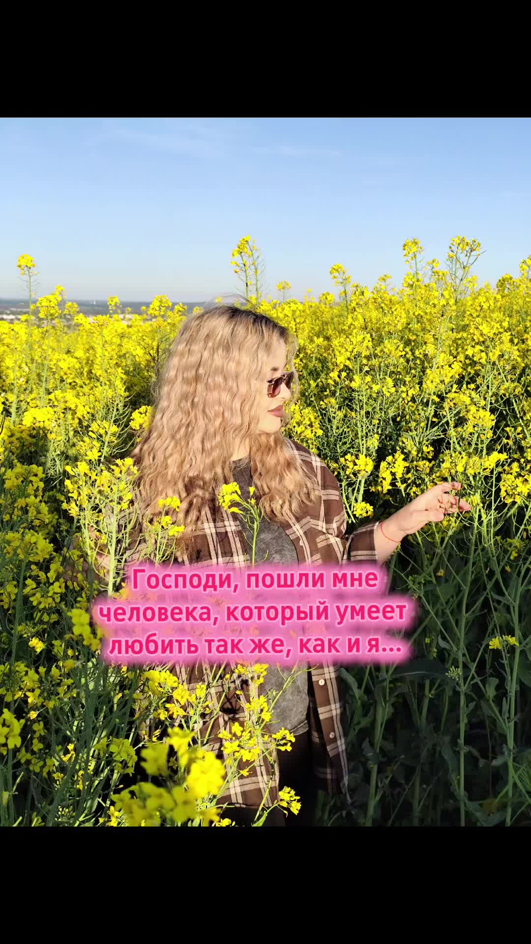 @Алена Андреевна