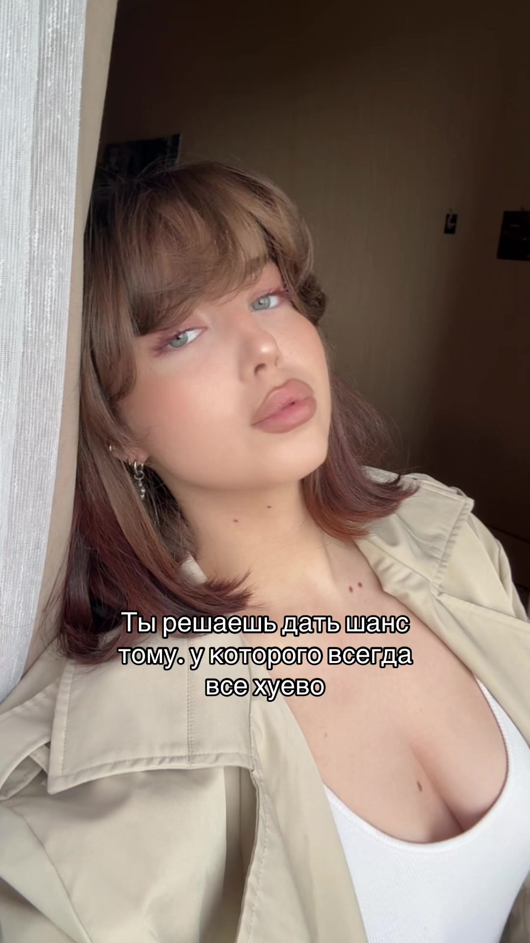 @DINA