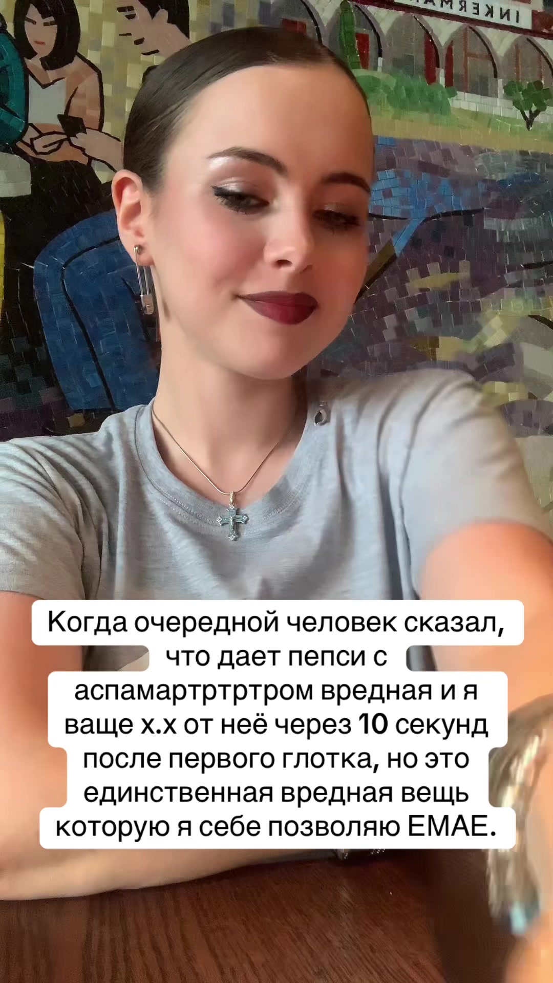 @Mimesis