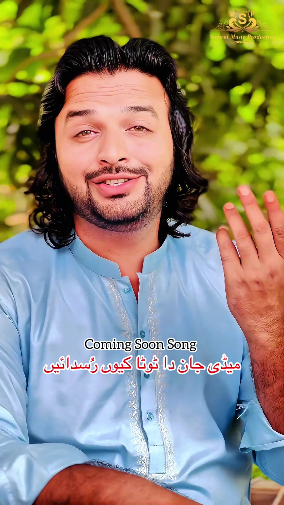 @@SingerMalikSanwalShahzadOff..