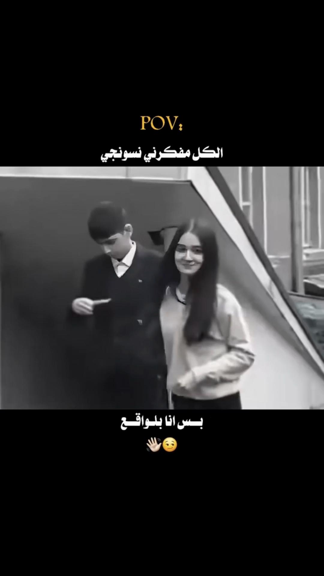 @عبسكه 🇮🇶✌🏻