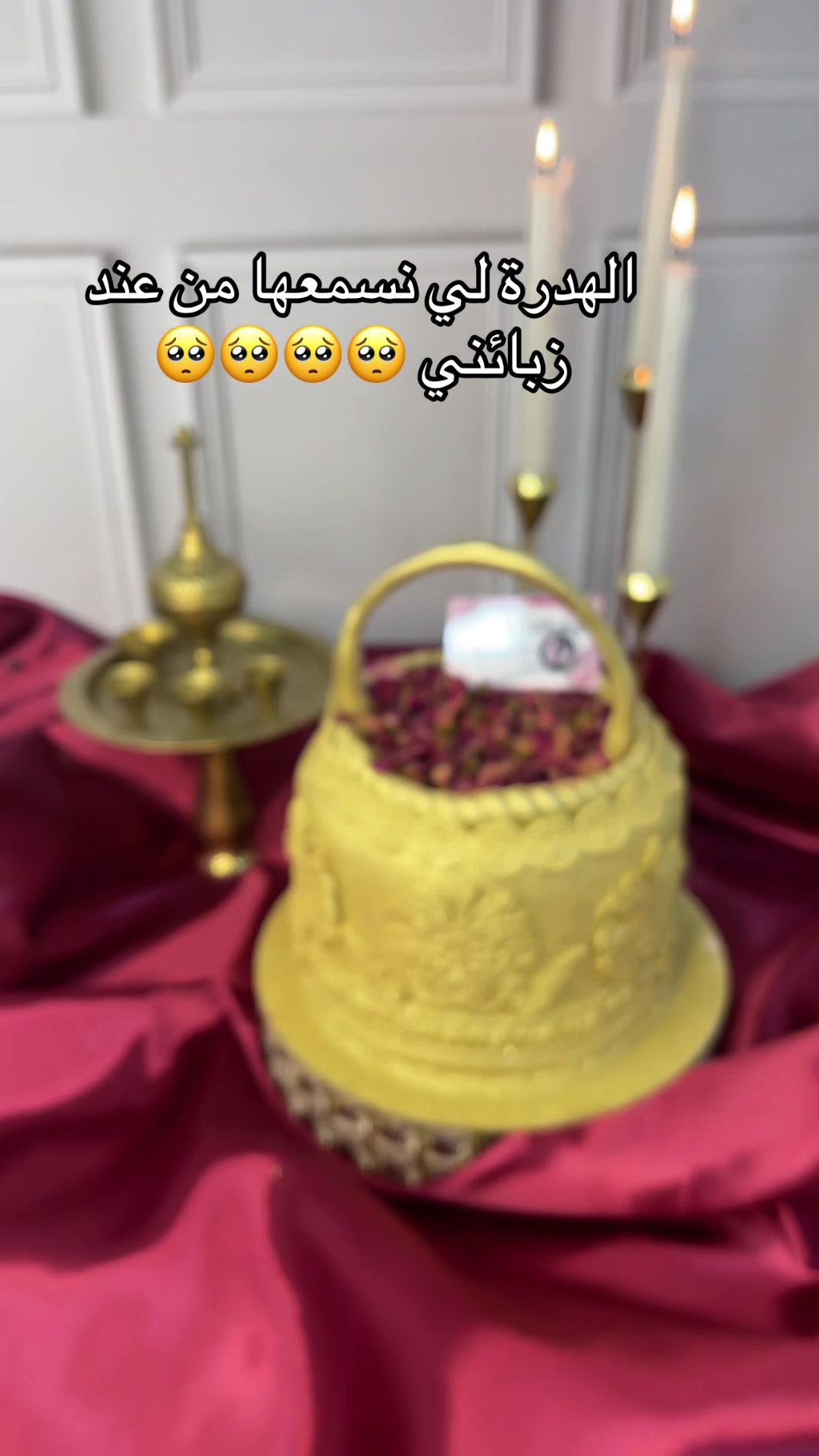 @معهد سونيتا للتكوين المهني