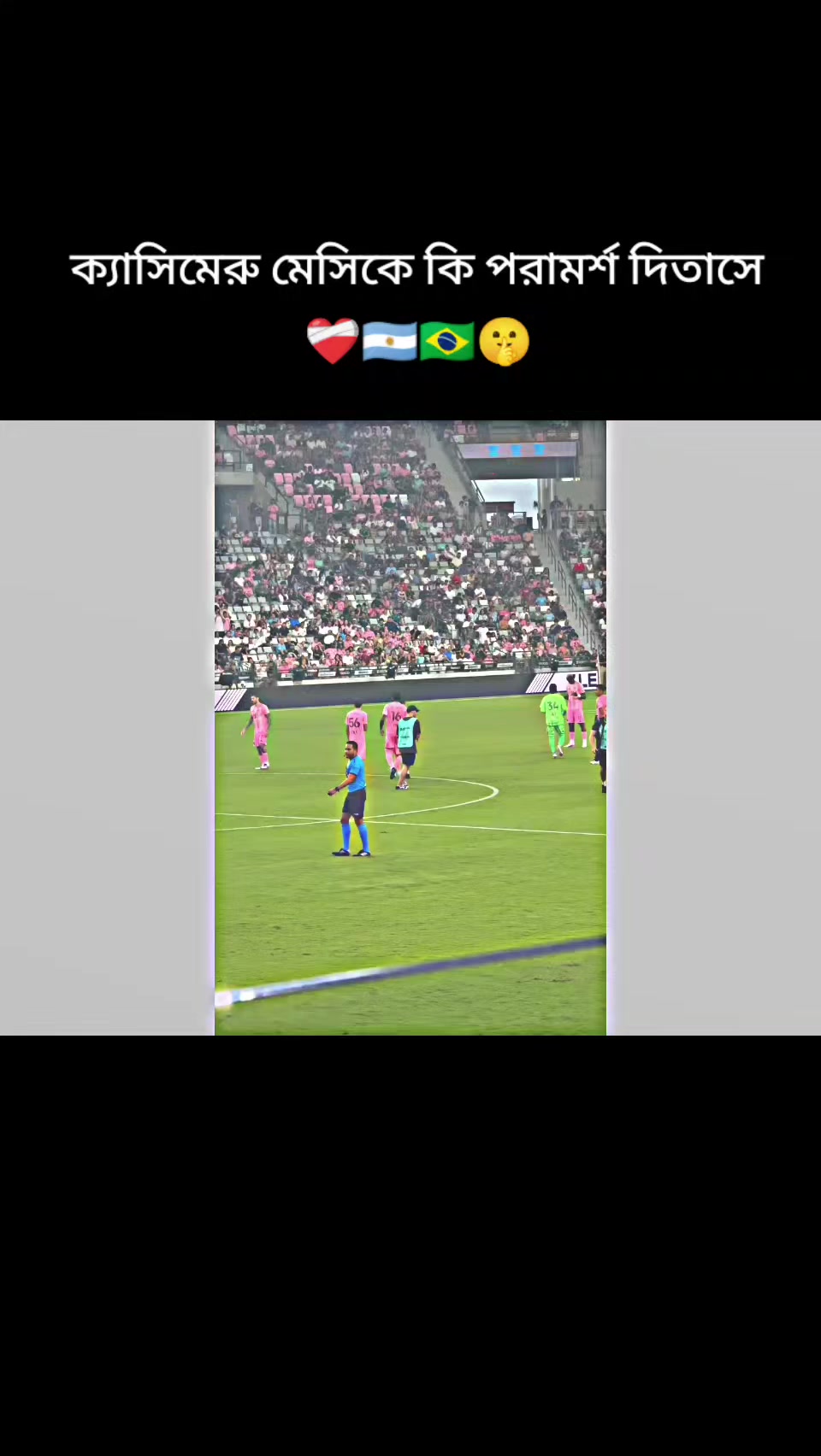 @𝗦𝗨𝗛𝗔𝗡 𝐄𝐝𝐢𝐭𝐨𝐫⚪🇦🇷