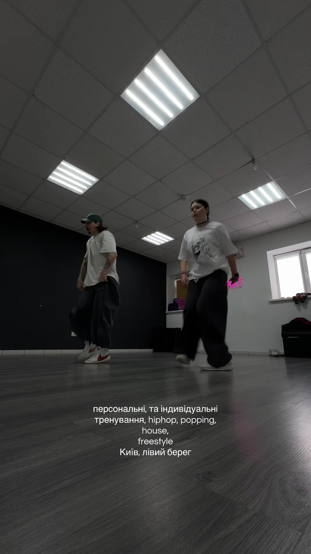 @Groove танці для тебе🇺🇦