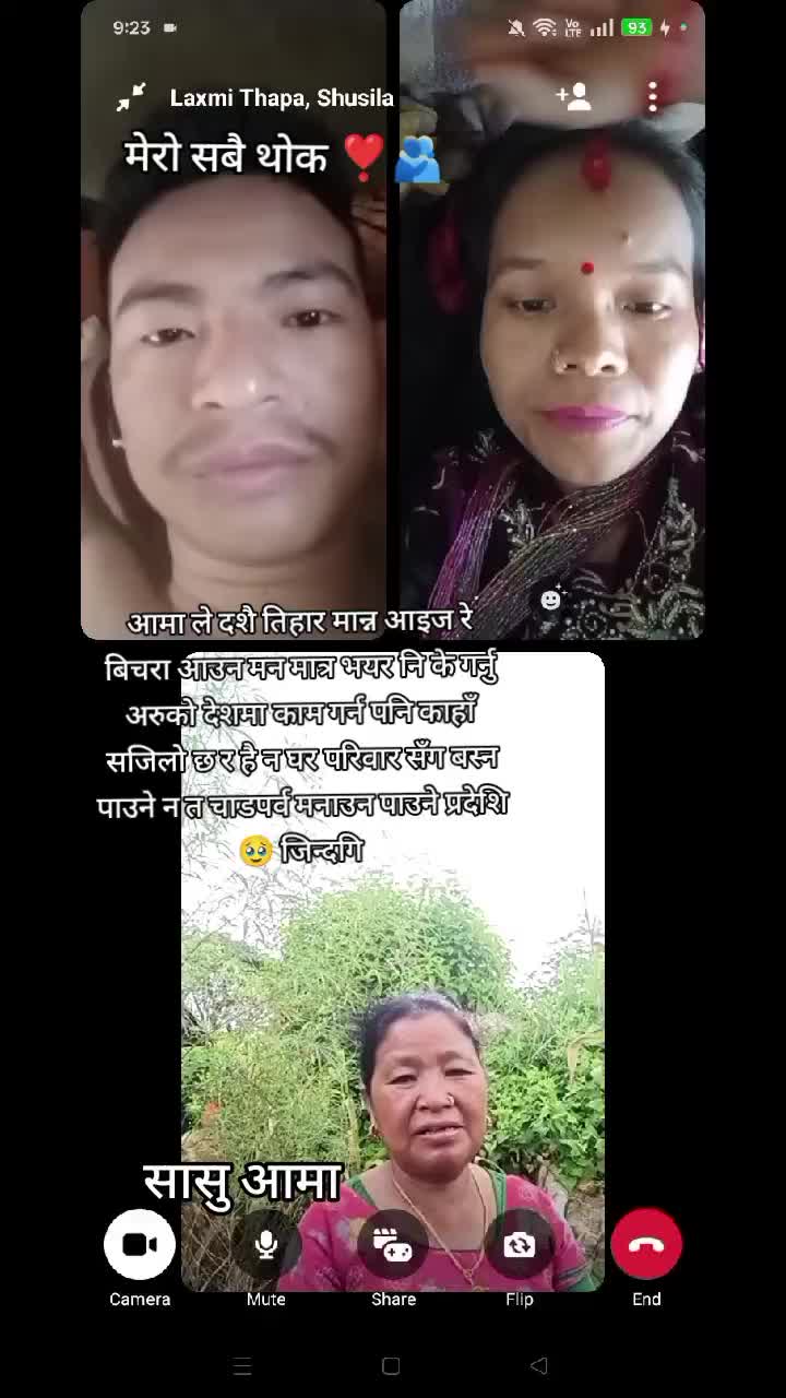 @S❣️U👩❤️👨🫰💋🫂