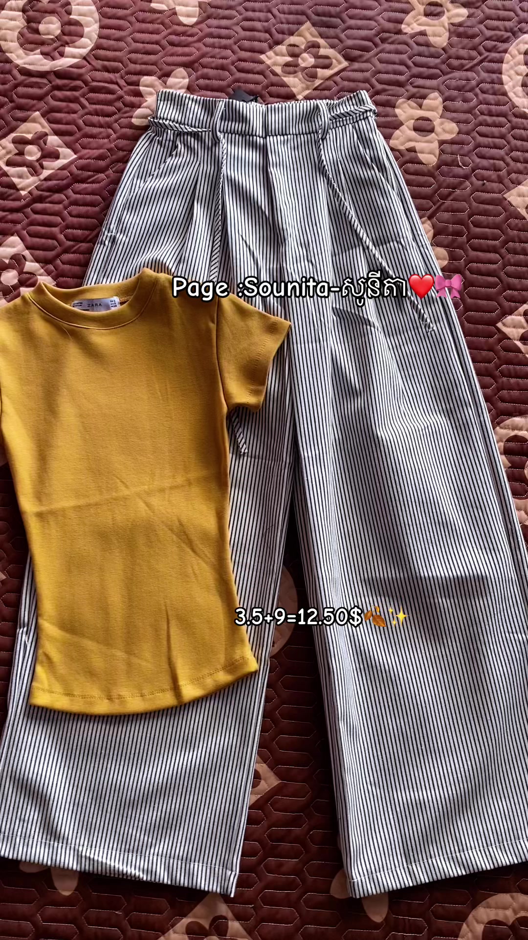 @Sounita-សូនីតា📥❤️