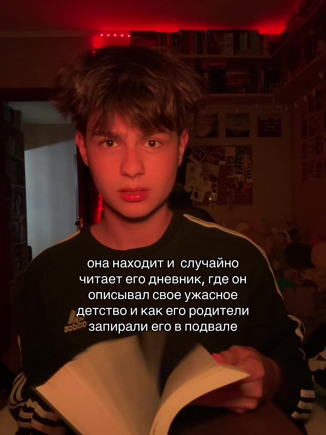 @тгк: питерс читает