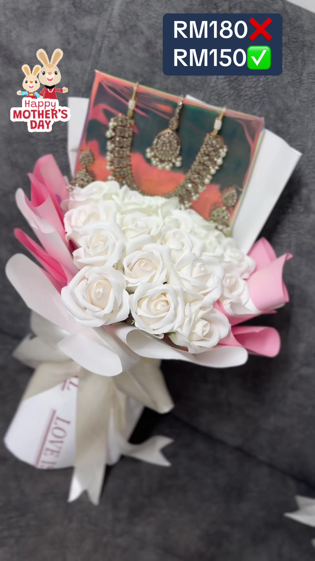 @LK Suprise Delivery