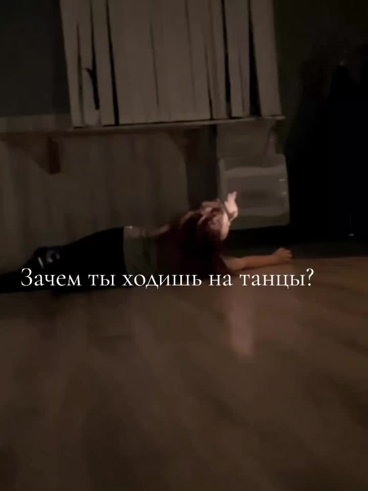 @Настёна😅
