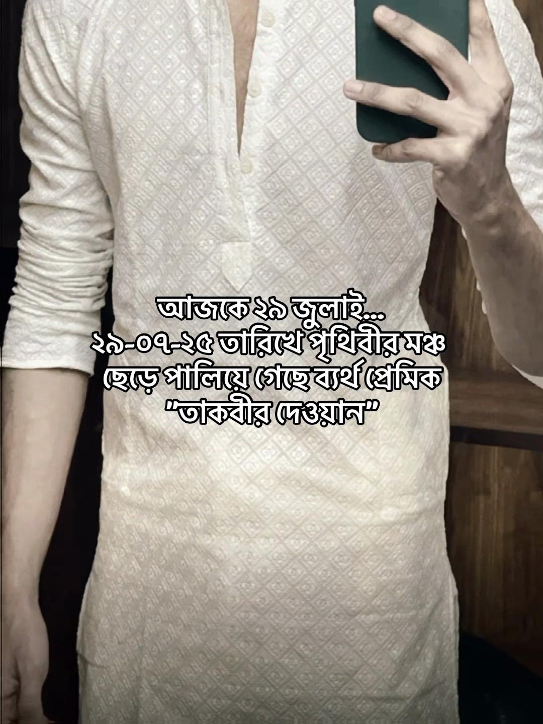 @𝐉𝐞𝐡𝐟𝐢𝐥'𝐬 𝐭𝐞𝐚𝐜𝐡𝐞𝐫