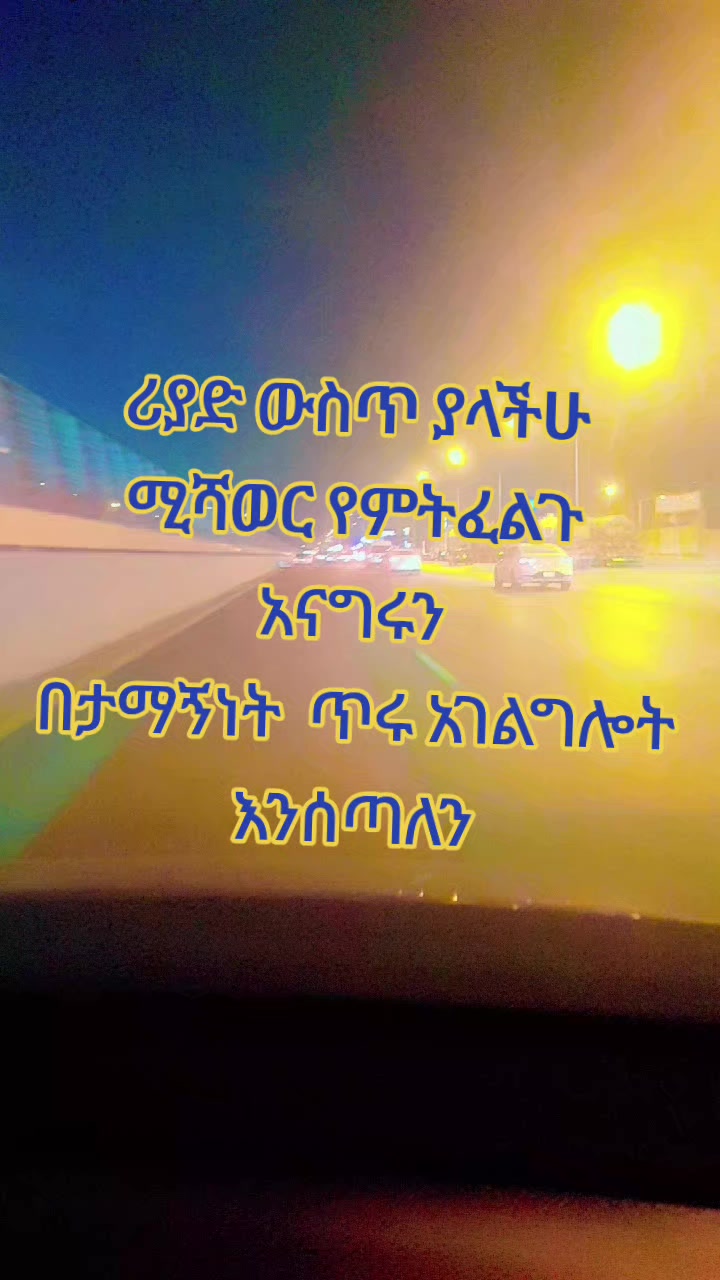 @Muba man