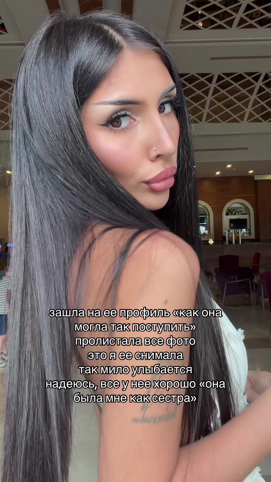 @тгк: твоя Ники