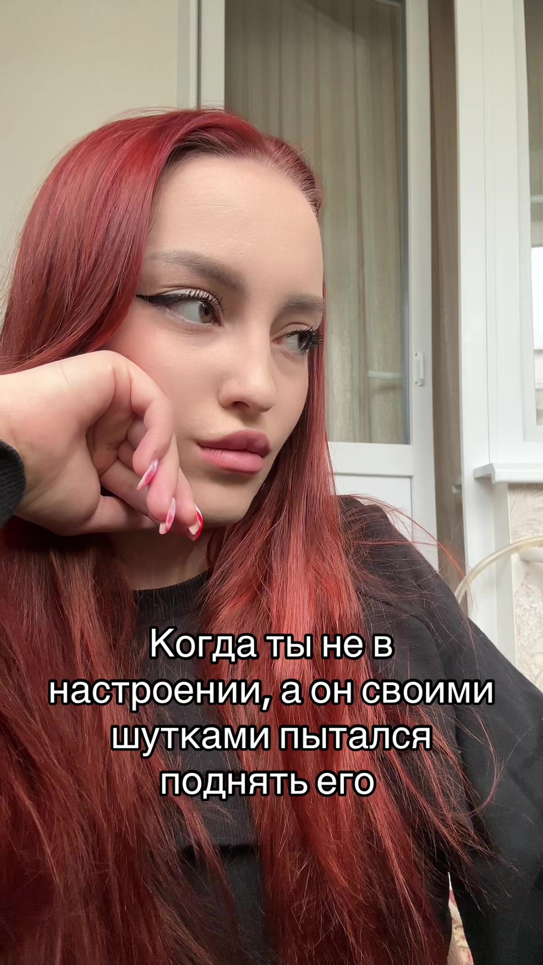 @Лилия Соколова