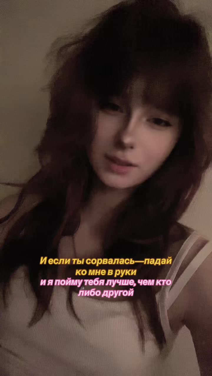 @пряная🥘