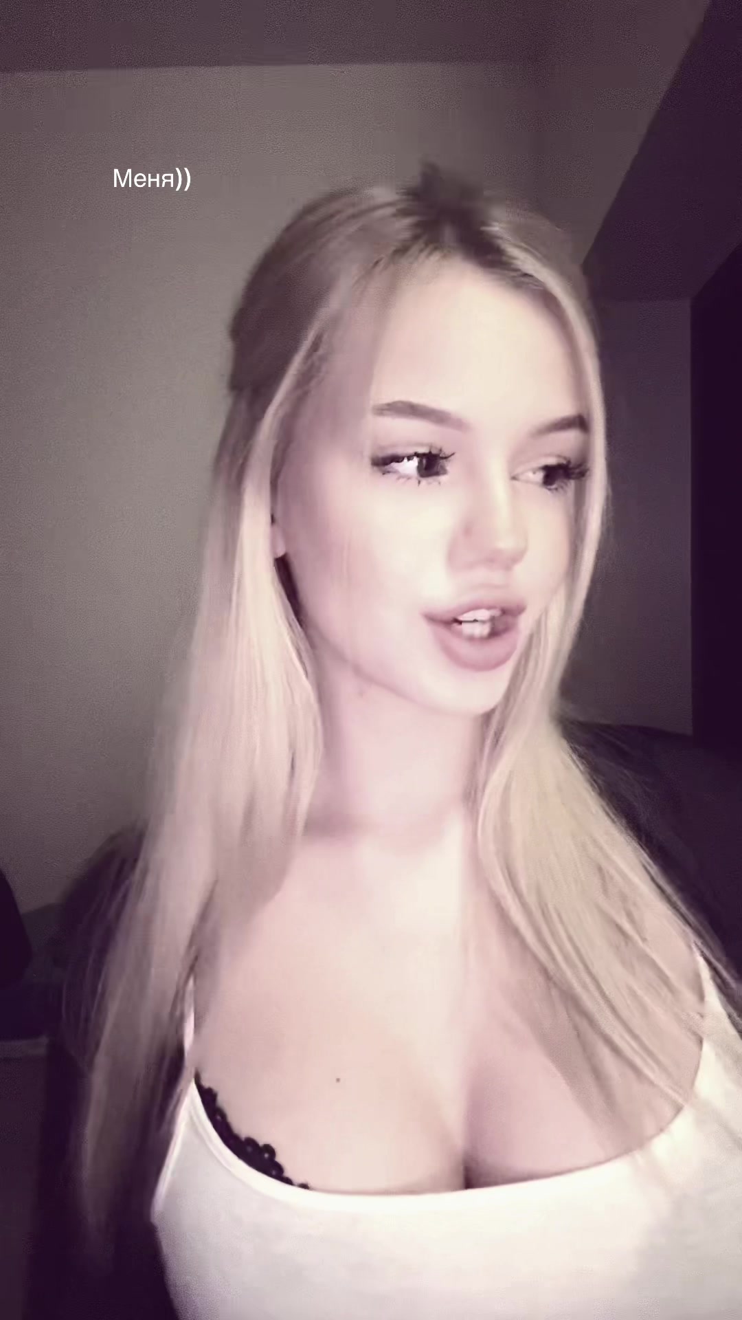 @ТГК: DEITYS