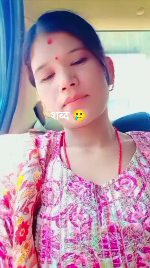 @S k k💫💫