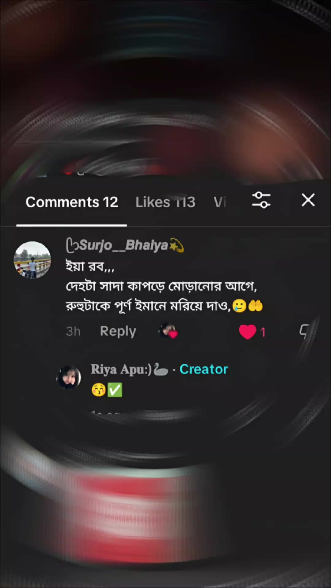 @𝐃𝐚𝐫𝐤 𝐃𝐢𝐚𝐫𝐲 🥀