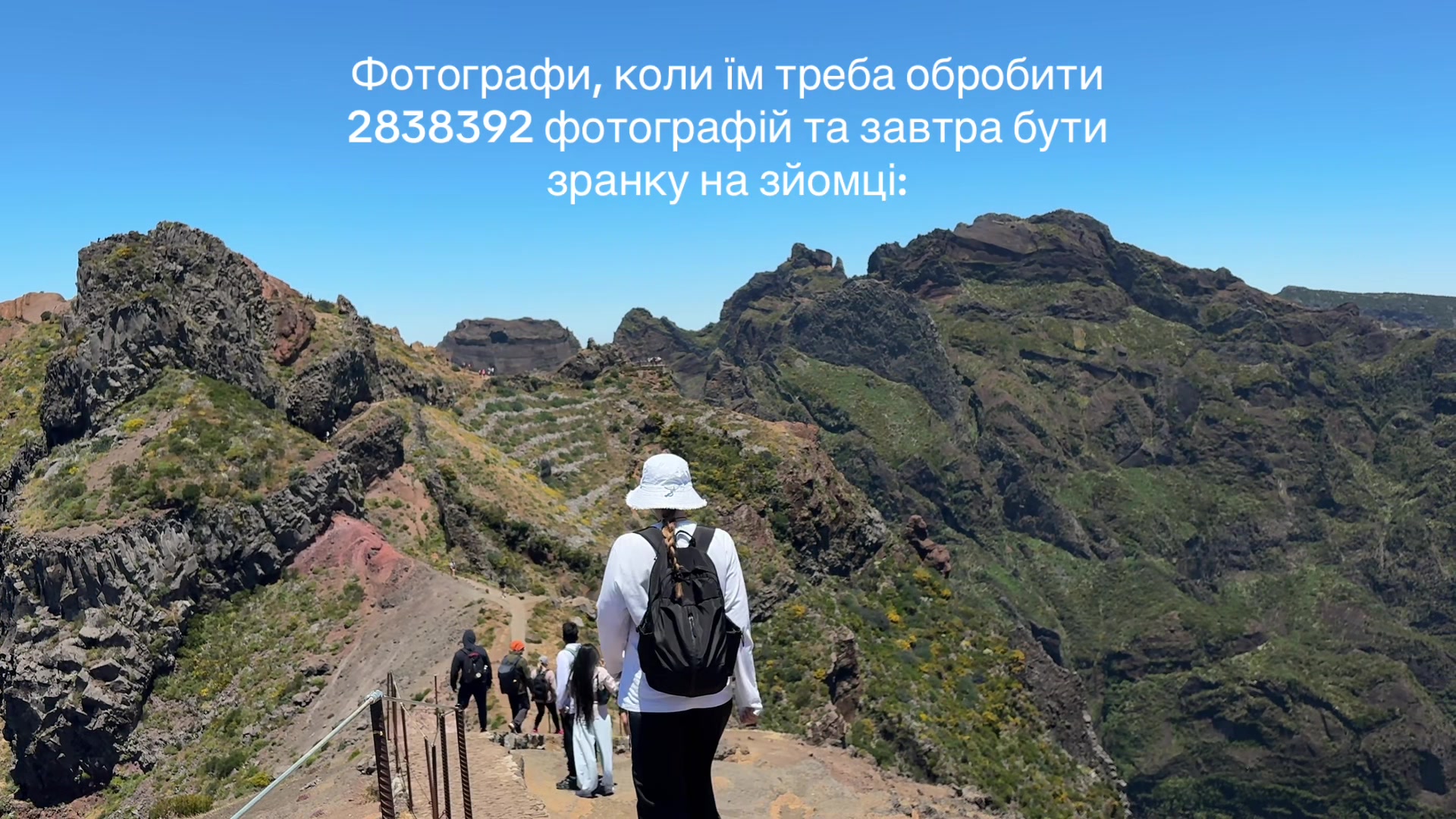 @V&aacute;le