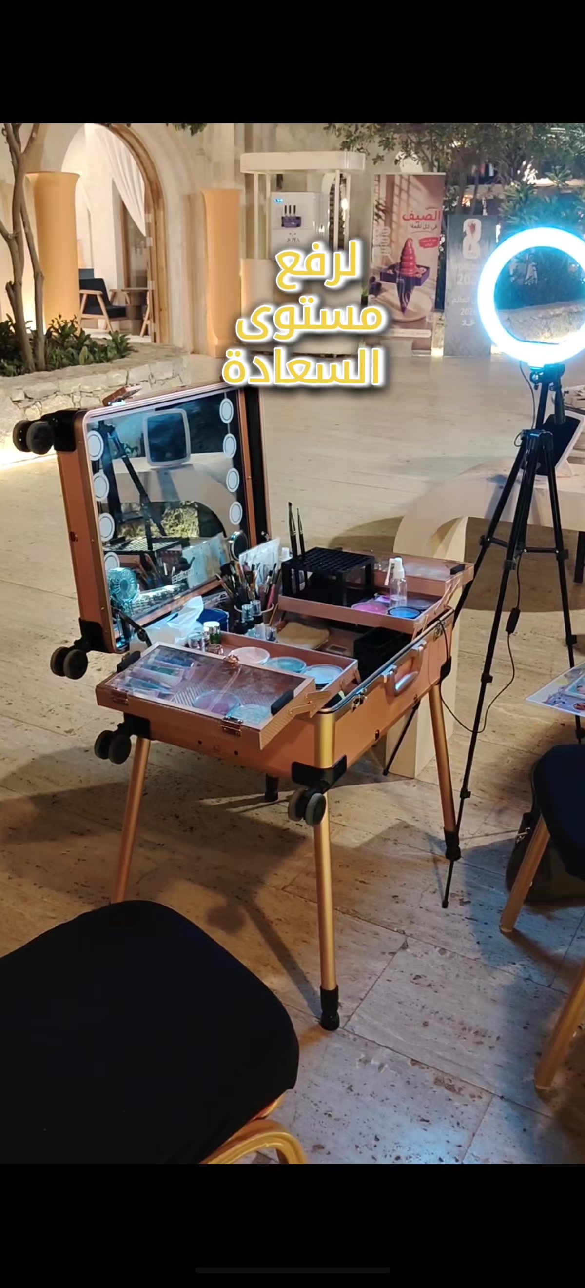 @رسم على الوجه◇التوفي