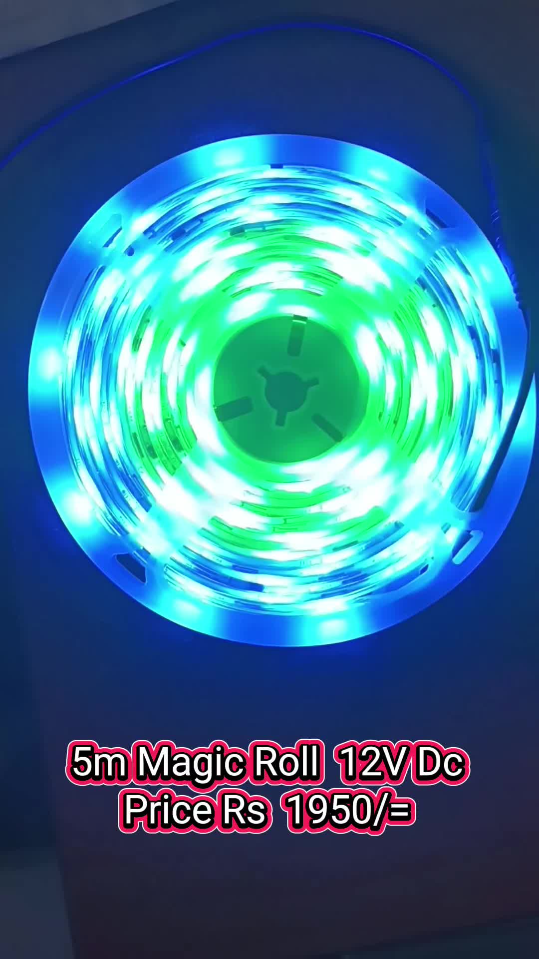 @R electronic