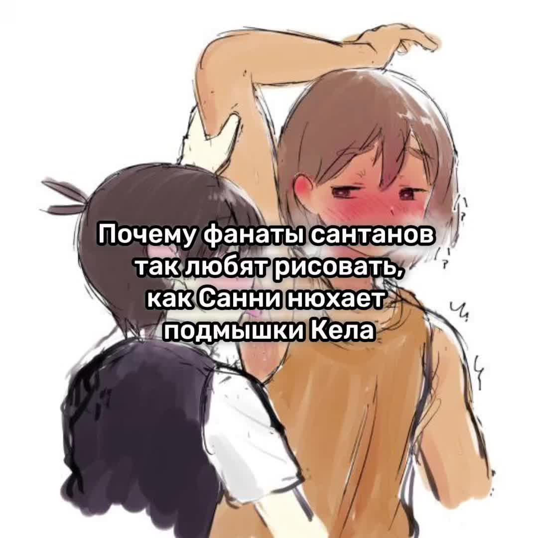 @apple Kel