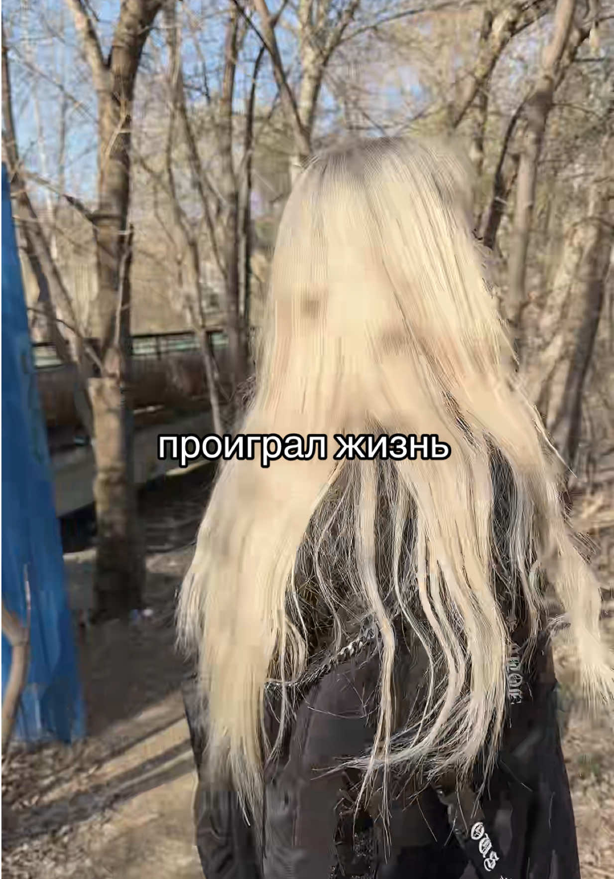 @Tramadoll