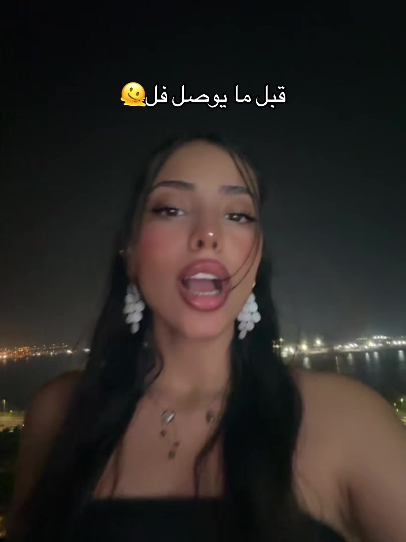 @مارلي كوين 🫦